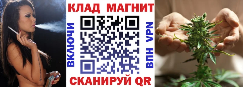 Магазины продажи наркотиков Дятьково ГАШ  Кокаин  A PVP  МЕФ 