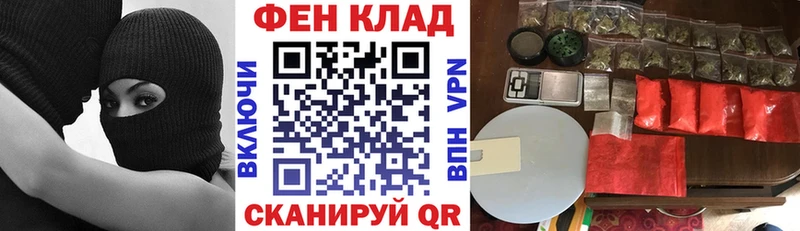 даркнет сайт  Дятьково  Амфетамин 97% 