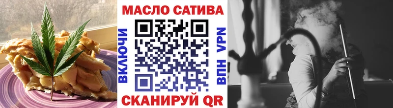 Cannafood марихуана  Дятьково 