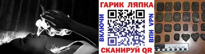 где можно купить наркотик  Дятьково  ГАШИШ гашик 