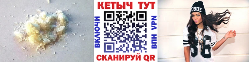 КЕТАМИН VHQ  как найти закладки  Дятьково 