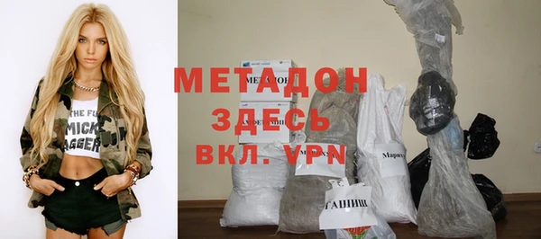 PSILOCYBIN Богданович