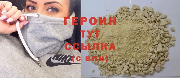 PSILOCYBIN Богданович