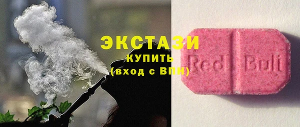 PSILOCYBIN Богданович