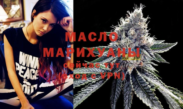 PSILOCYBIN Богданович