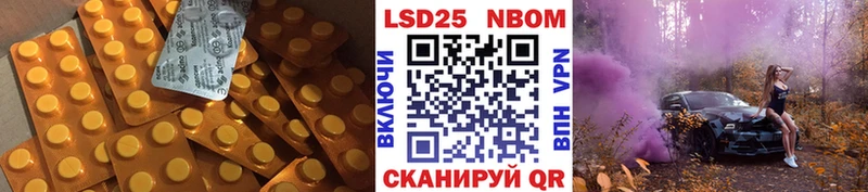 LSD-25 экстази ecstasy  Дятьково 