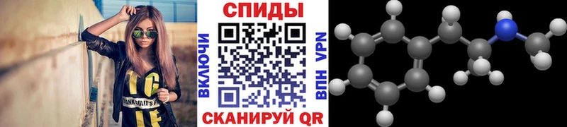 закладка  нарко площадка формула  Метамфетамин пудра  Дятьково 