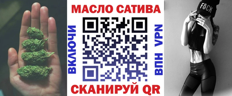 kraken вход  Дятьково  Дистиллят ТГК концентрат 