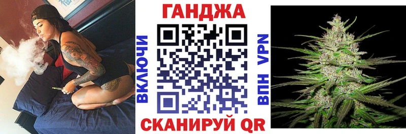 Конопля гибрид  даркнет сайт  Дятьково 